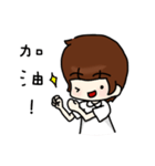 Latteholic girl（個別スタンプ：36）