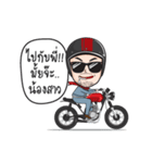 Boonma Custom Rider（個別スタンプ：2）