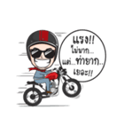 Boonma Custom Rider（個別スタンプ：3）