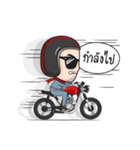 Boonma Custom Rider（個別スタンプ：4）