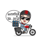 Boonma Custom Rider（個別スタンプ：9）