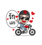 Boonma Custom Rider（個別スタンプ：11）