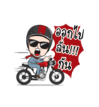 Boonma Custom Rider（個別スタンプ：20）