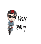 Boonma Custom Rider（個別スタンプ：21）
