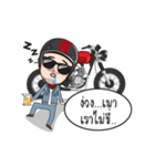 Boonma Custom Rider（個別スタンプ：29）