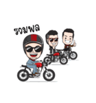 Boonma Custom Rider（個別スタンプ：31）