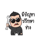 Boonma Custom Rider（個別スタンプ：36）