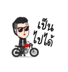 Boonma Custom Rider（個別スタンプ：39）