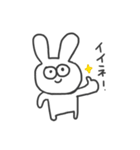 うさ男やで。（個別スタンプ：3）