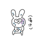 うさ男やで。（個別スタンプ：7）