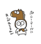 うさ男やで。（個別スタンプ：13）
