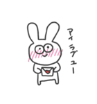 うさ男やで。（個別スタンプ：15）