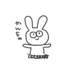 うさ男やで。（個別スタンプ：17）