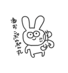 うさ男やで。（個別スタンプ：21）