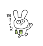 うさ男やで。（個別スタンプ：26）