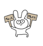 うさ男やで。（個別スタンプ：28）