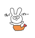 うさ男やで。（個別スタンプ：35）