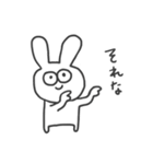 うさ男やで。（個別スタンプ：36）