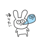 うさ男やで。（個別スタンプ：39）