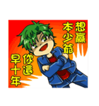 KPP（個別スタンプ：11）