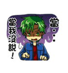 KPP（個別スタンプ：21）