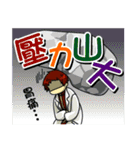 KPP（個別スタンプ：27）