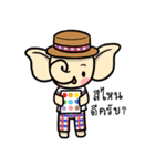Impani shop（個別スタンプ：6）
