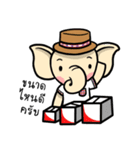 Impani shop（個別スタンプ：7）