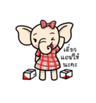Impani shop（個別スタンプ：17）