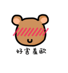 DoBear（個別スタンプ：6）