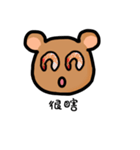 DoBear（個別スタンプ：10）