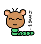 DoBear（個別スタンプ：14）