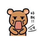 DoBear（個別スタンプ：21）