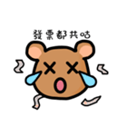 DoBear（個別スタンプ：27）