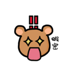 DoBear（個別スタンプ：36）
