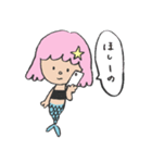 ほしーのマーメイド（個別スタンプ：3）