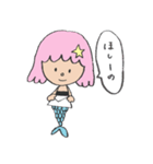 ほしーのマーメイド（個別スタンプ：4）