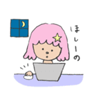 ほしーのマーメイド（個別スタンプ：5）