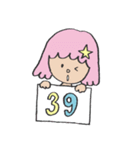 ほしーのマーメイド（個別スタンプ：31）