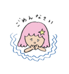ほしーのマーメイド（個別スタンプ：33）