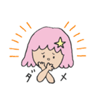 ほしーのマーメイド（個別スタンプ：34）