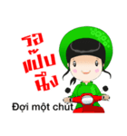 Em Ai khanh（個別スタンプ：18）