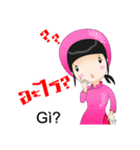 Em Ai khanh（個別スタンプ：22）