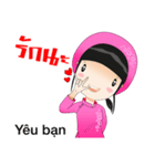 Em Ai khanh（個別スタンプ：28）