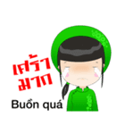 Em Ai khanh（個別スタンプ：33）