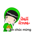 Em Ai khanh（個別スタンプ：36）