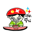NooFiesta（個別スタンプ：1）