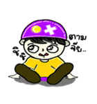 NooFiesta（個別スタンプ：4）