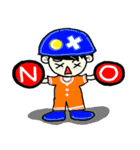 NooFiesta（個別スタンプ：16）