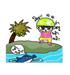 NooFiesta（個別スタンプ：18）
